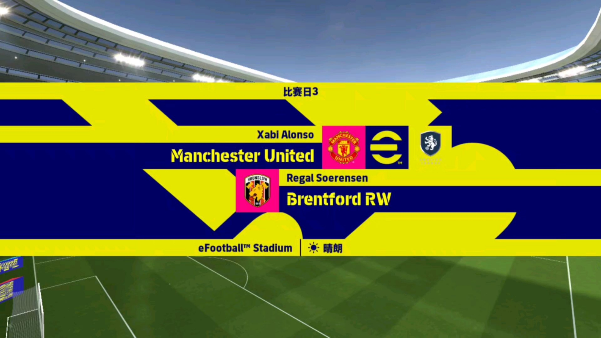 包含皇家社会训练开放日，加时末段防线松动引欢呼，NBA季后赛在即，球队文化再被提及的词条-九游电脑版下载地址